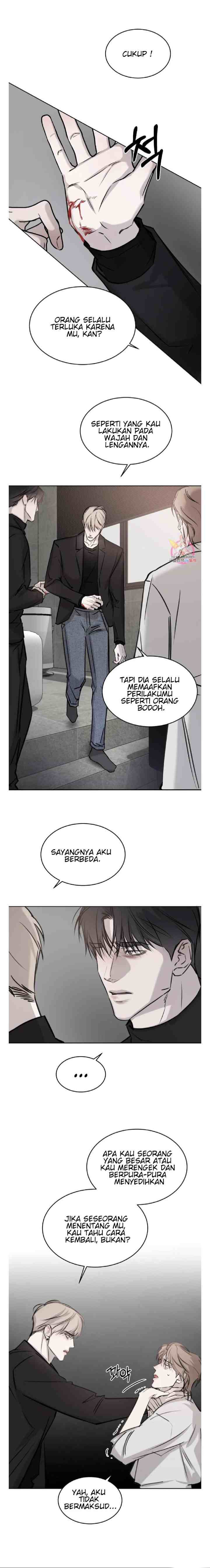 The Flower Blooming Baby Lord chapter 16 halaman 12