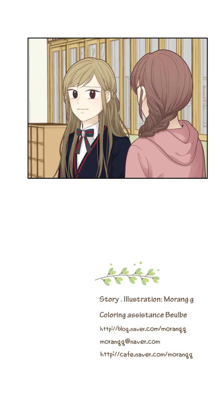 Odd Girls Out S1 chapter 166 halaman 18