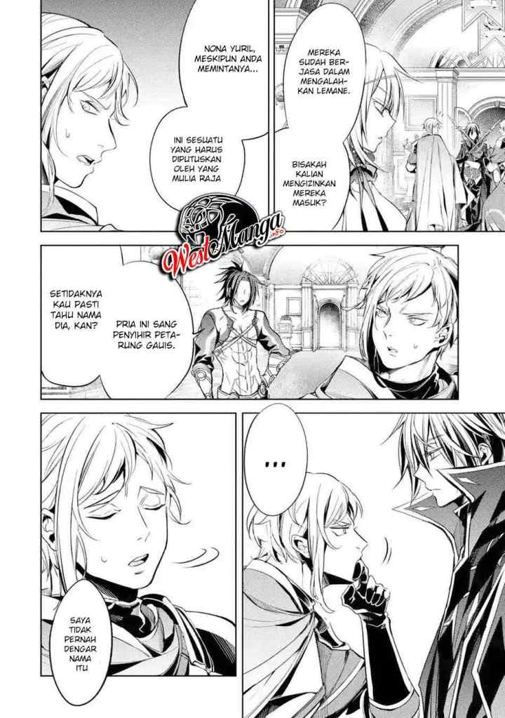 Senmetsumadou no Saikyou Kenja: Musai no Kenja, Madou wo Kiwame Saikyou e Itaru chapter 4.4 halaman 11