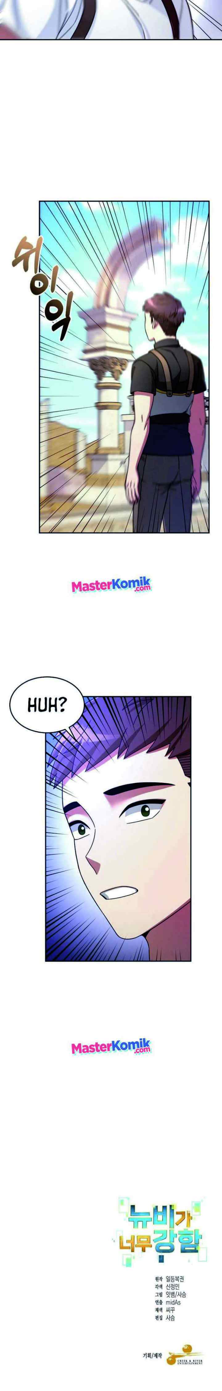 The Newbie Is Too Strong chapter 6 halaman 16