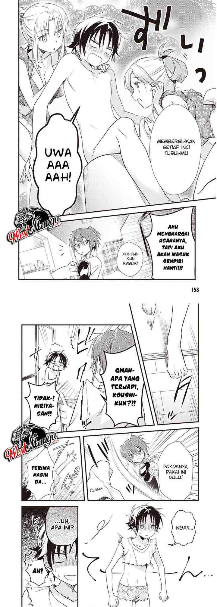 Mother of the Goddess Dormitory chapter 15 halaman 10