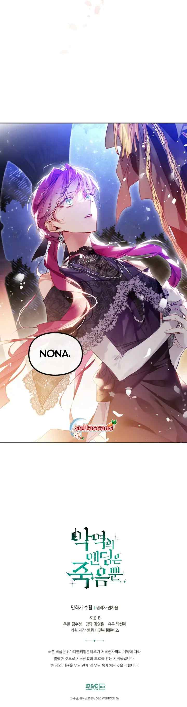 Death Is the Only Ending for the Villainess chapter 131 halaman 14