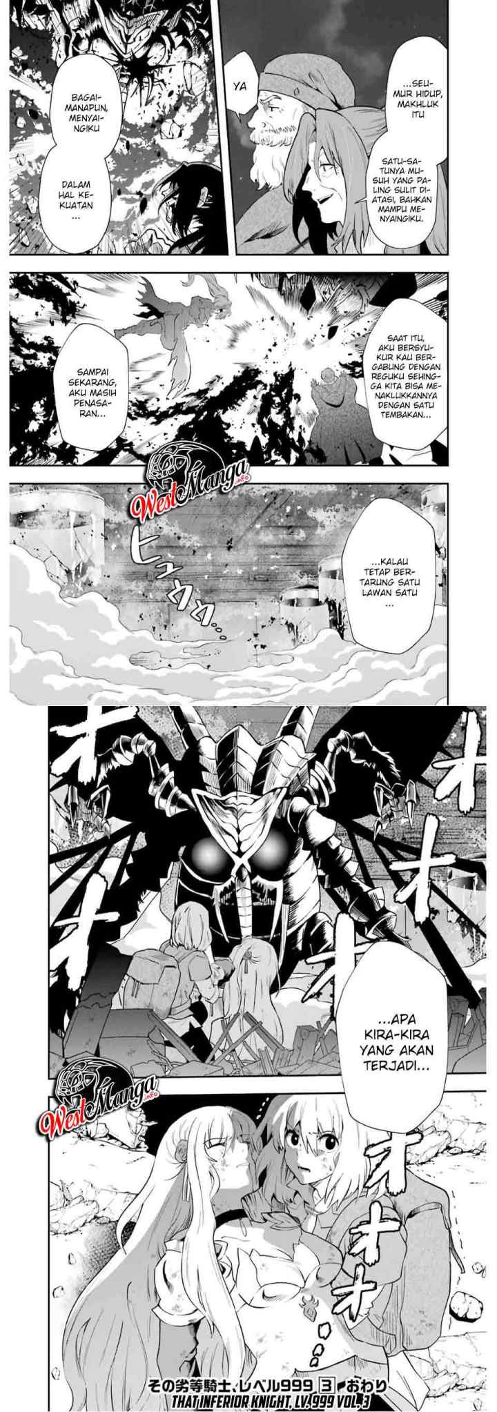 That Inferior Knight Actually Level 999 chapter 9.2 halaman 14