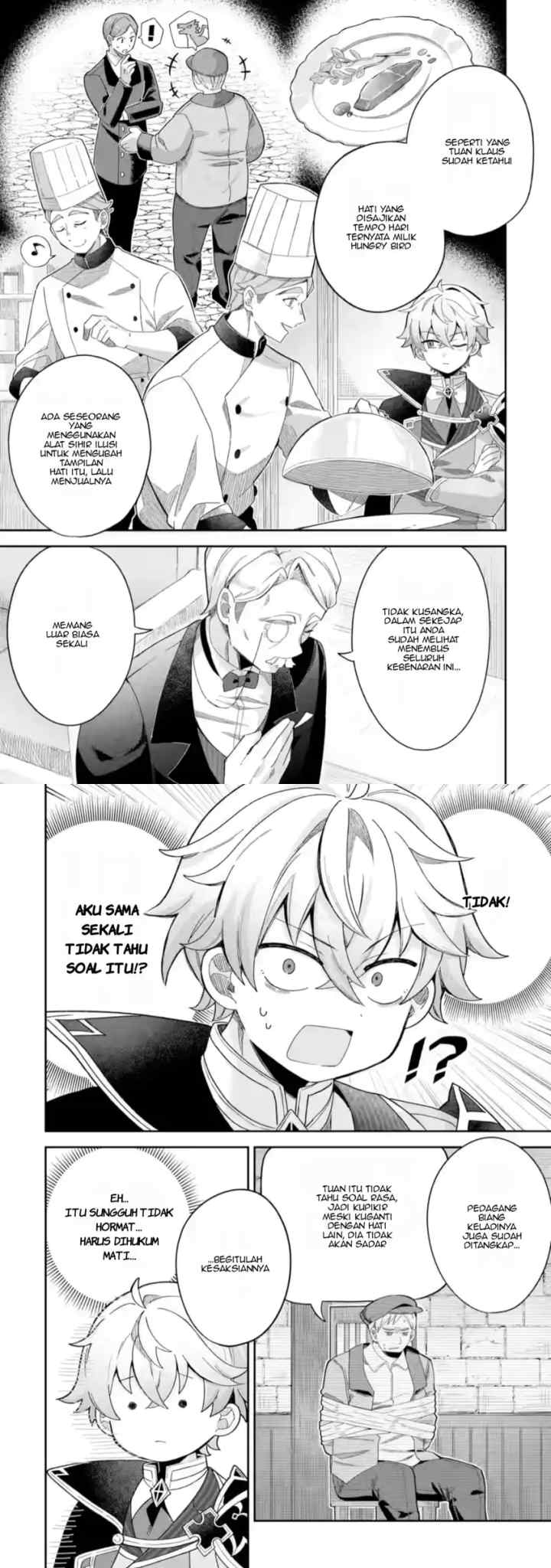 Game Sekai no mobu akuyaku ni tensei shita node Last bos wo mezashite mita chapter 1 halaman 15