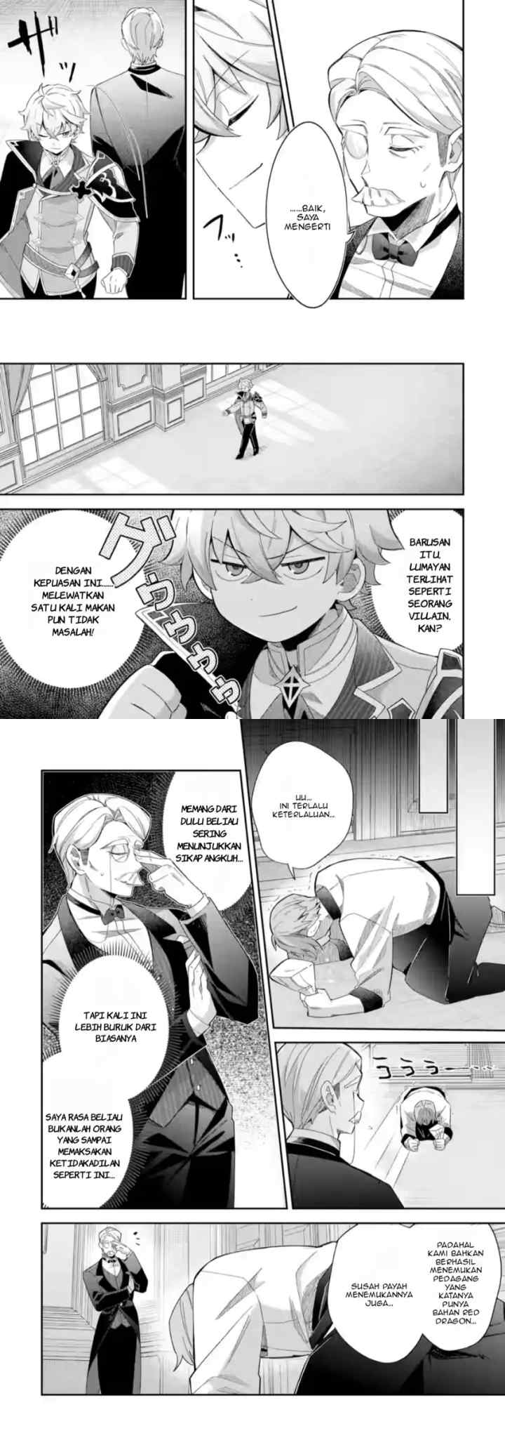 Game Sekai no mobu akuyaku ni tensei shita node Last bos wo mezashite mita chapter 1 halaman 12