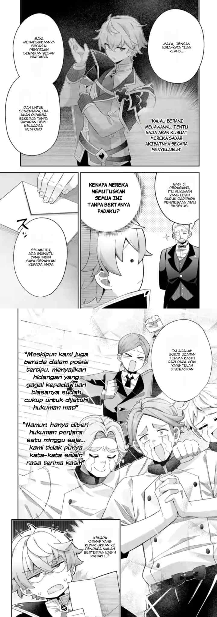 Game Sekai no mobu akuyaku ni tensei shita node Last bos wo mezashite mita chapter 1 halaman 16