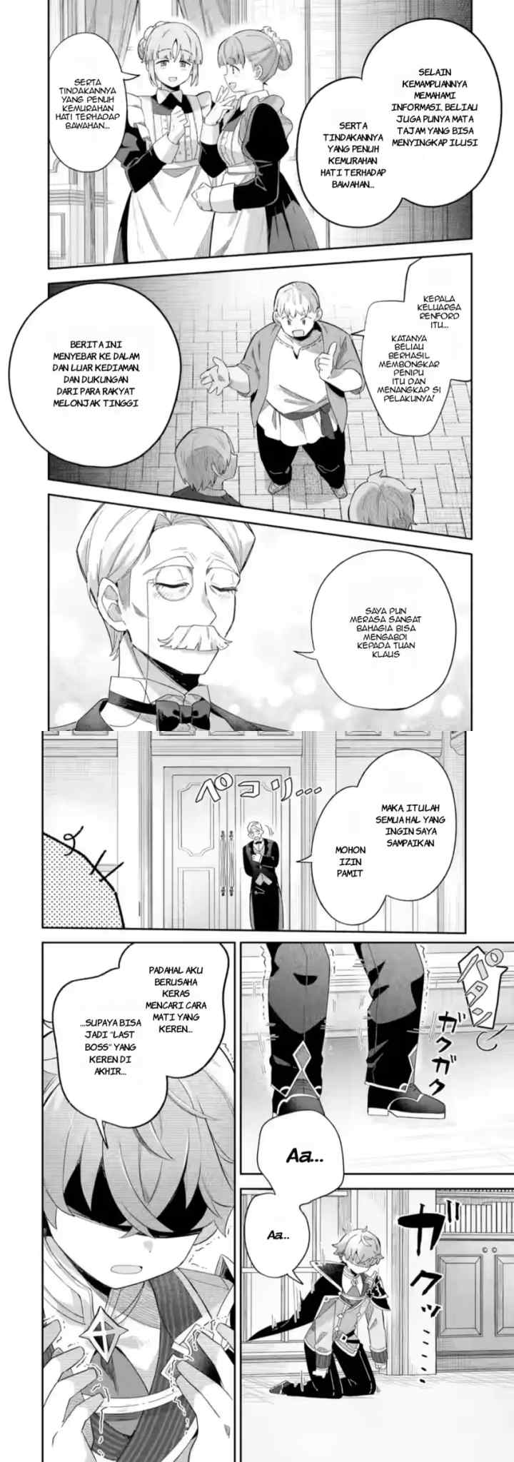 Game Sekai no mobu akuyaku ni tensei shita node Last bos wo mezashite mita chapter 1 halaman 17