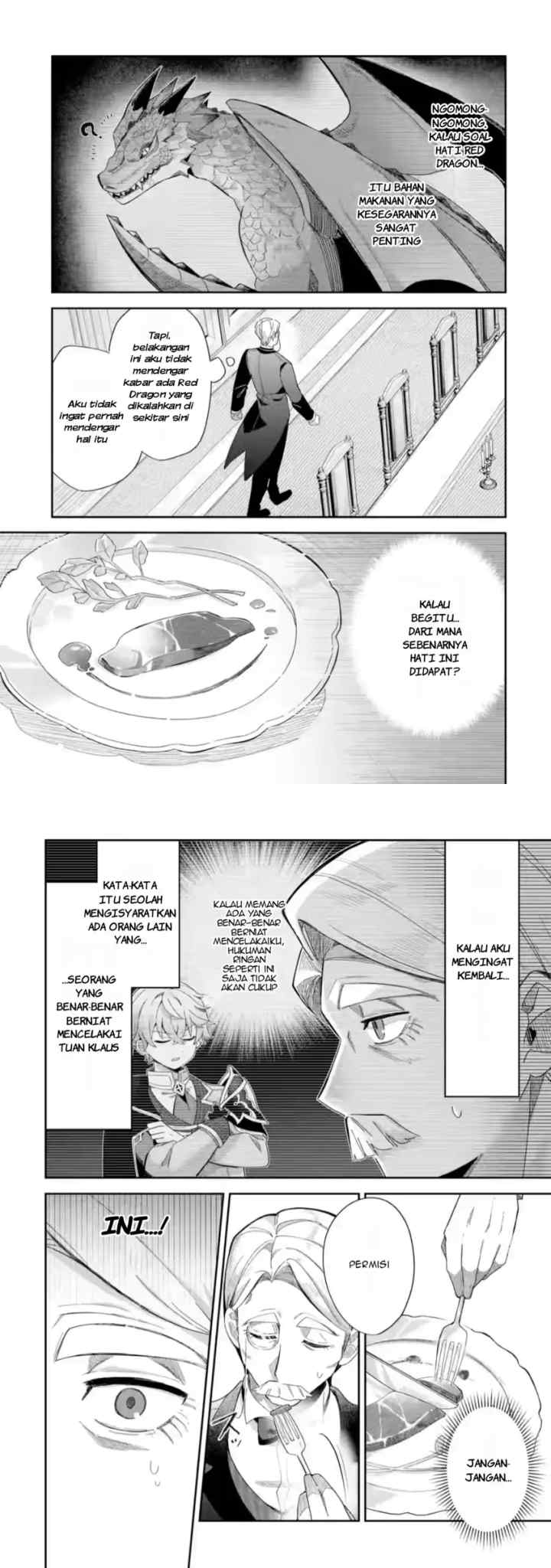 Game Sekai no mobu akuyaku ni tensei shita node Last bos wo mezashite mita chapter 1 halaman 13