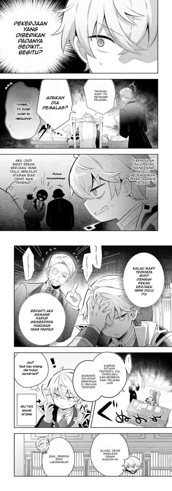 Game Sekai no mobu akuyaku ni tensei shita node Last bos wo mezashite mita chapter 3 halaman 6