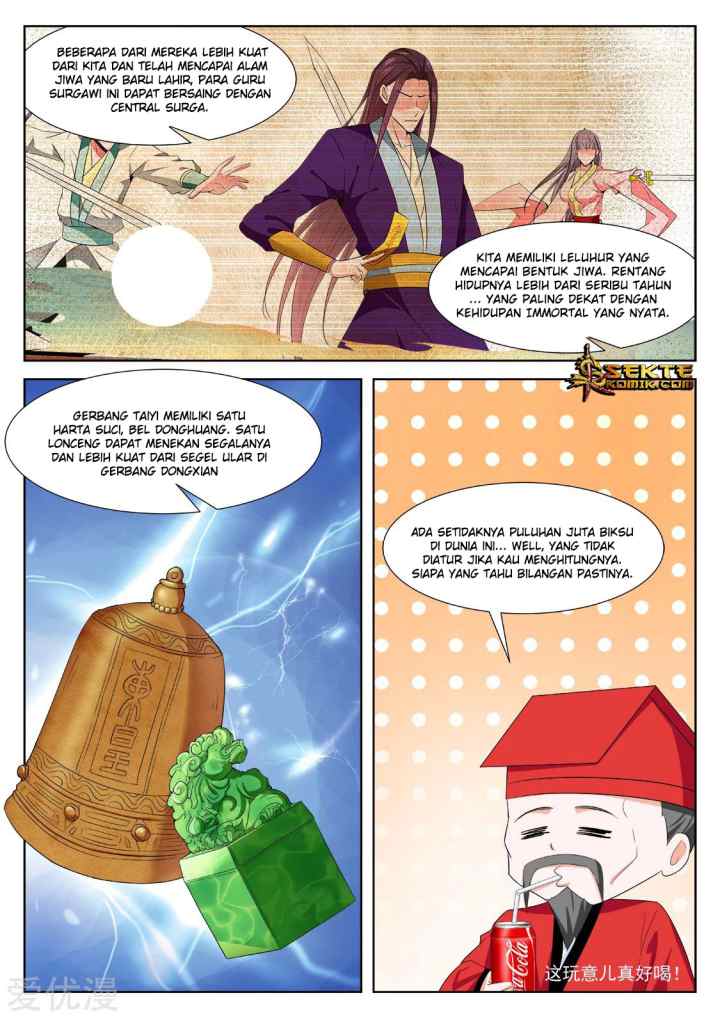Metropolitan System chapter 353 halaman 12
