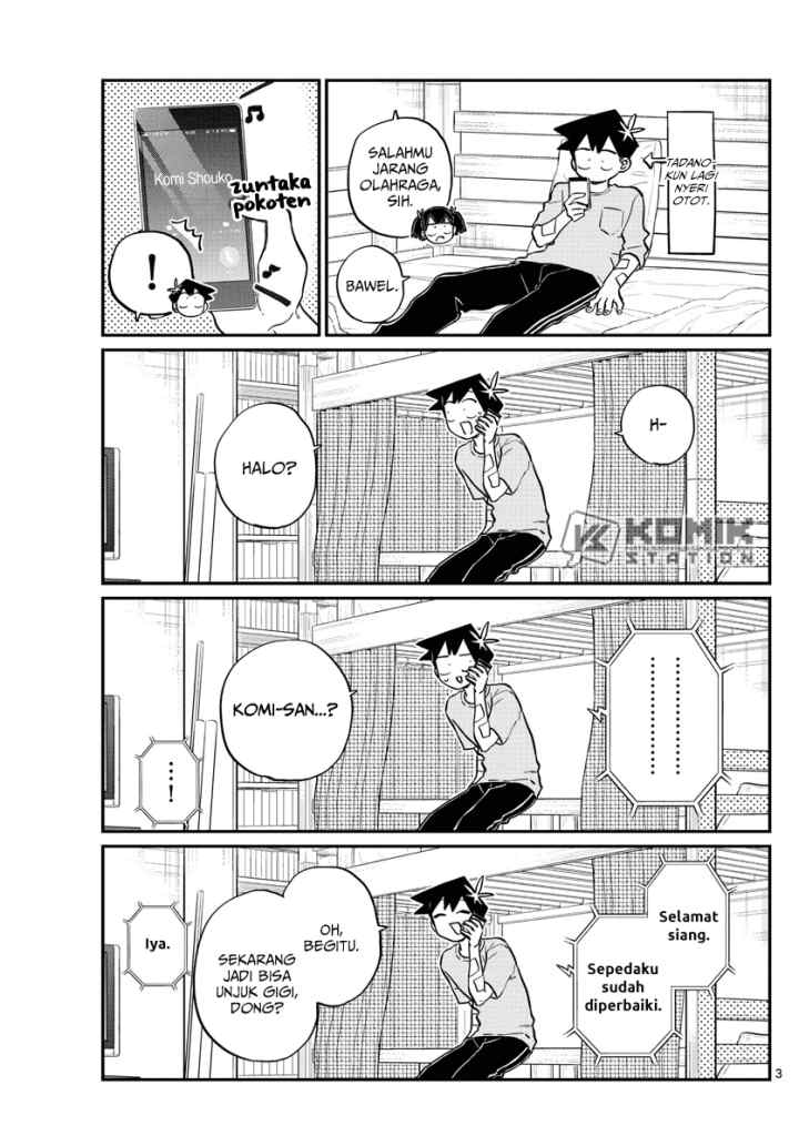 Komi-san wa Komyushou Desu chapter 214 halaman 4