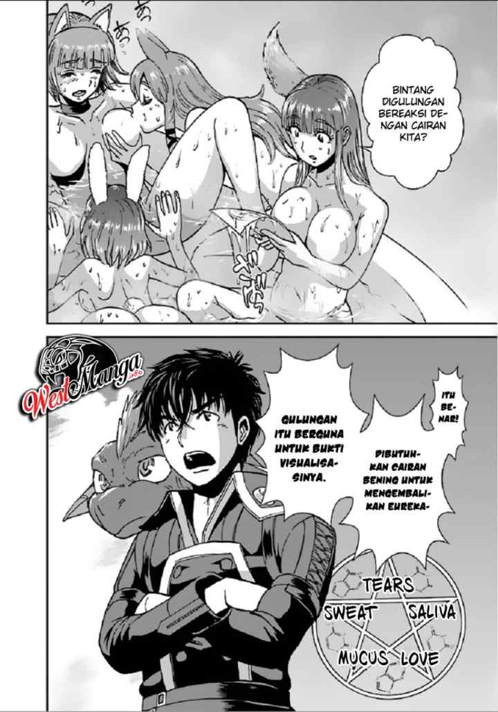 Makikomarete Isekai Teni suru Yatsu wa, Taitei Cheat chapter 29.1 halaman 5