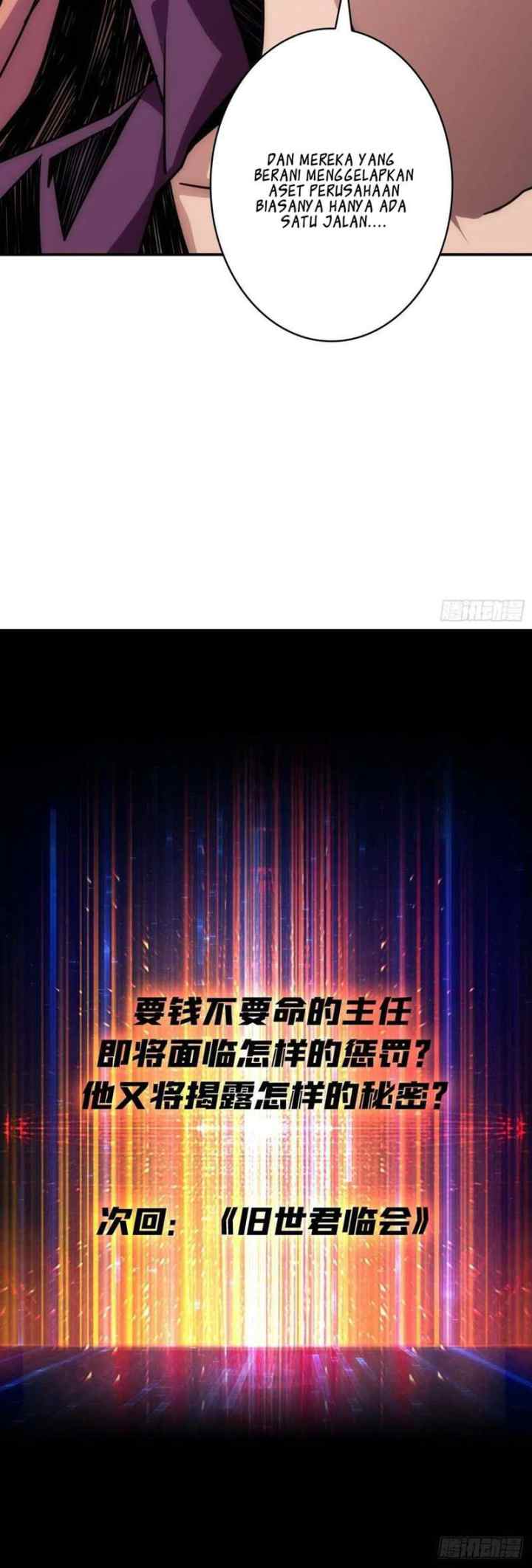 King Account At The Start chapter 33 halaman 15