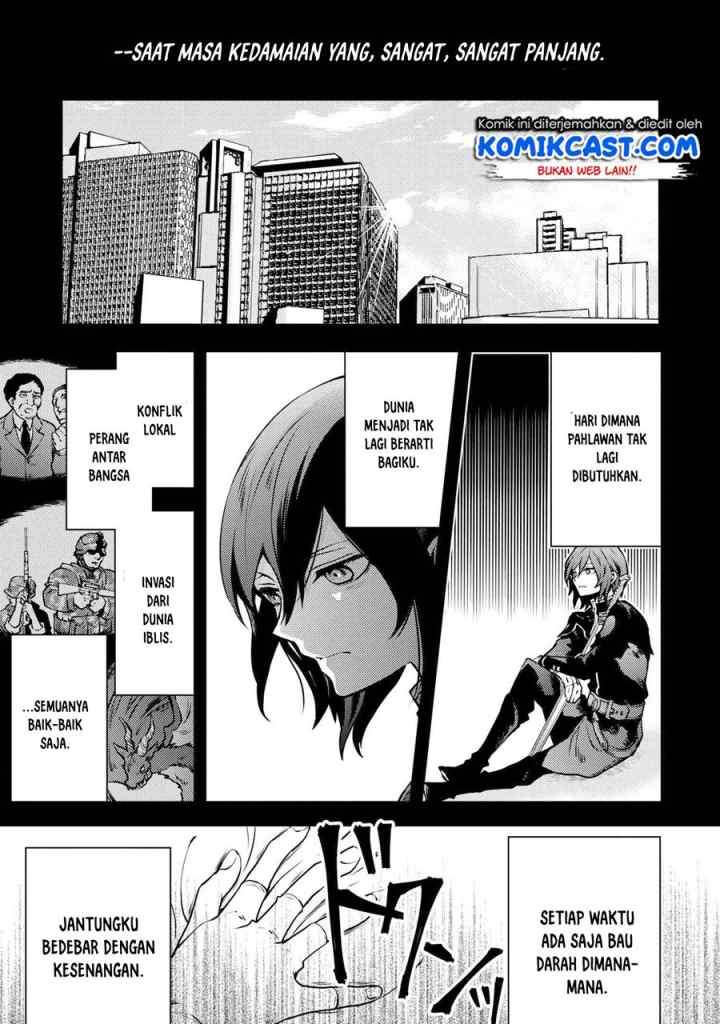 Yuusha, Yamemasu chapter 13.1 halaman 4