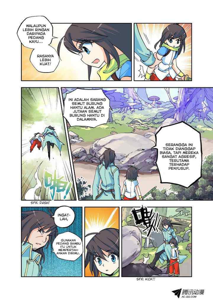 Shen Yin Wang Zuo chapter 11 halaman 7