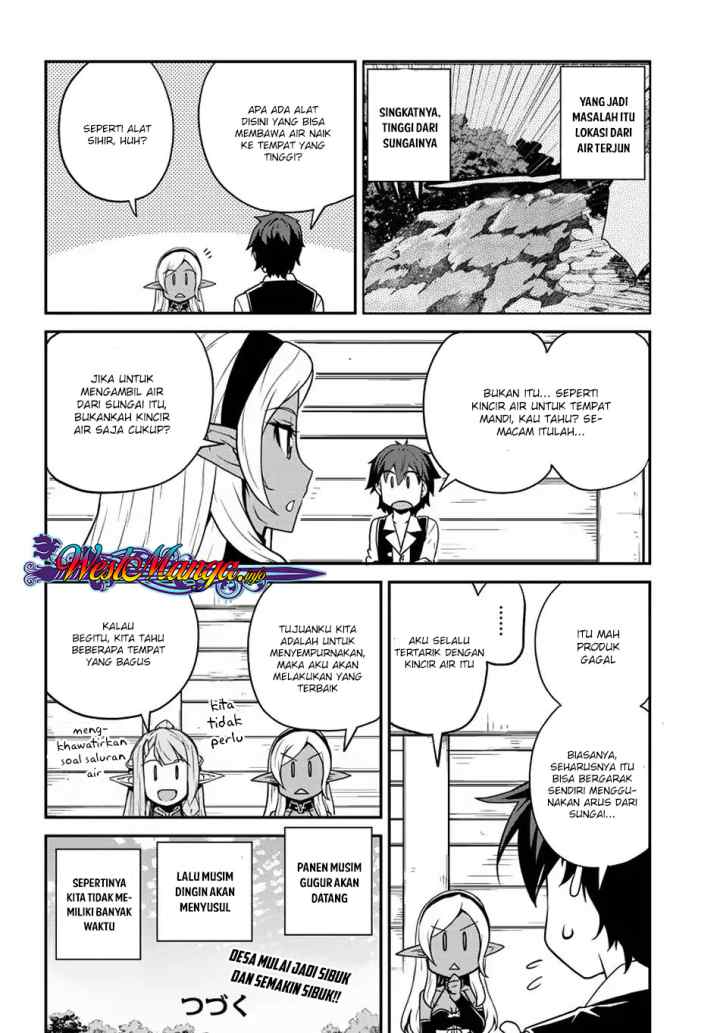 Isekai Nonbiri Nouka chapter 88 halaman 6