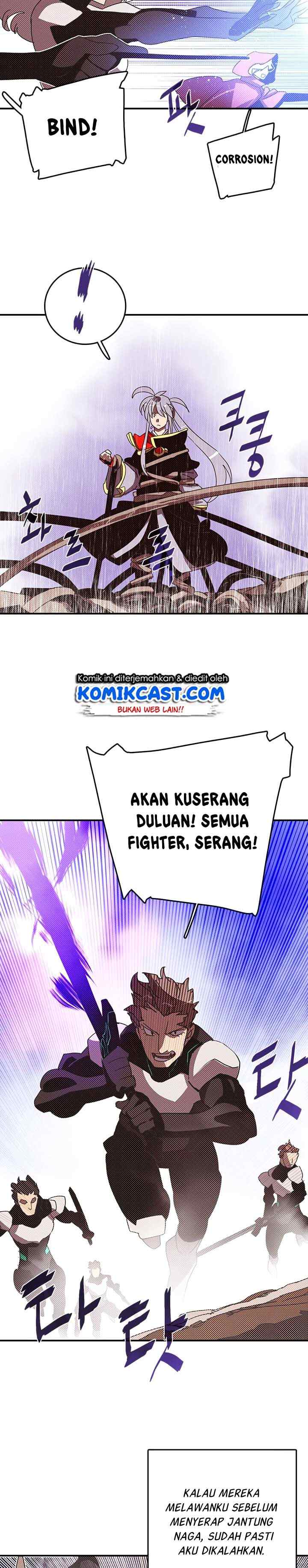 I Am The Sorcerer King chapter 115 halaman 15