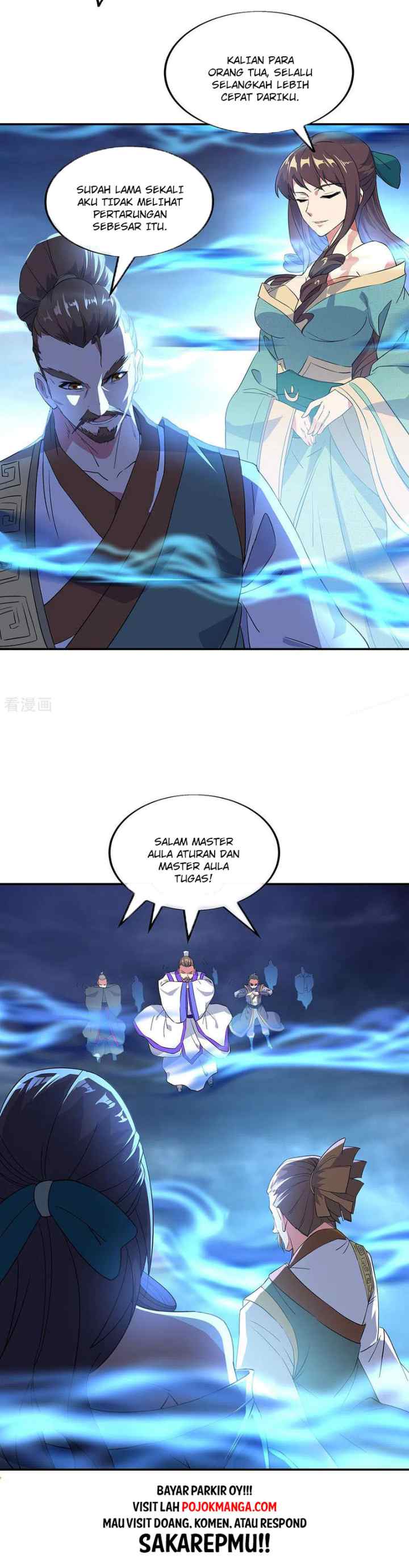 Peerless Soul (Peerless Battle Spirit) chapter 232 halaman 16