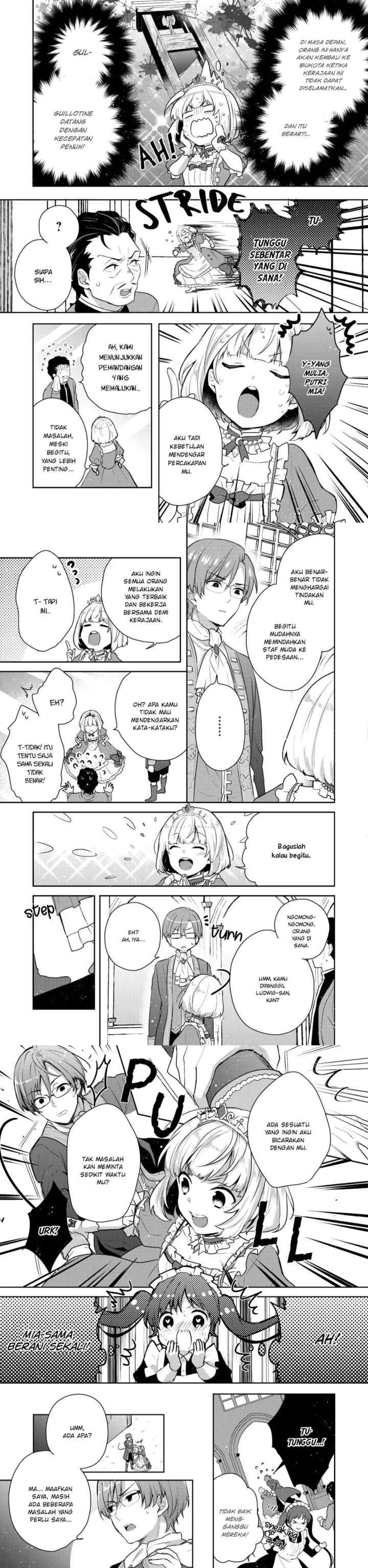 Tearmoon Teikoku Monogatari chapter 2 halaman 6