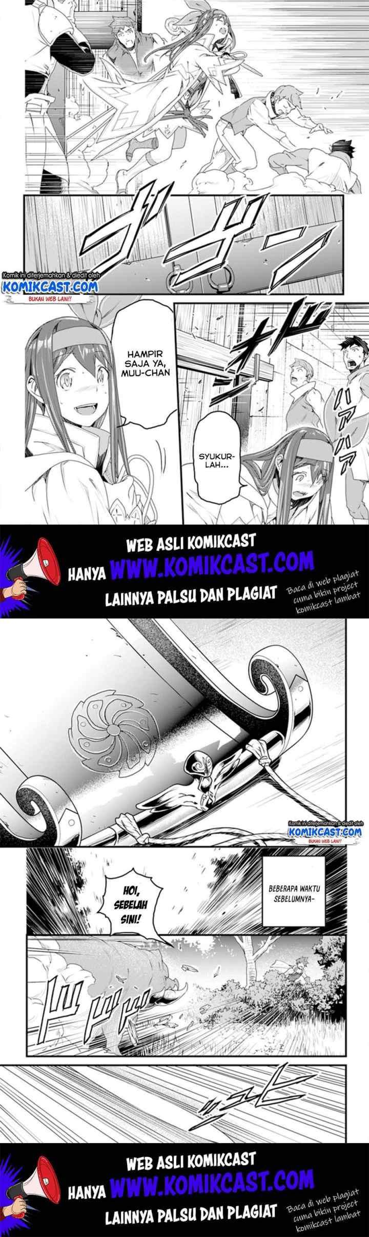 Yakudatazu Skill ni Jinsei o Sosogikomi 25-nen, Imasara Saikyou no Boukentan Midori Kashi no Akira chapter 10 halaman 7
