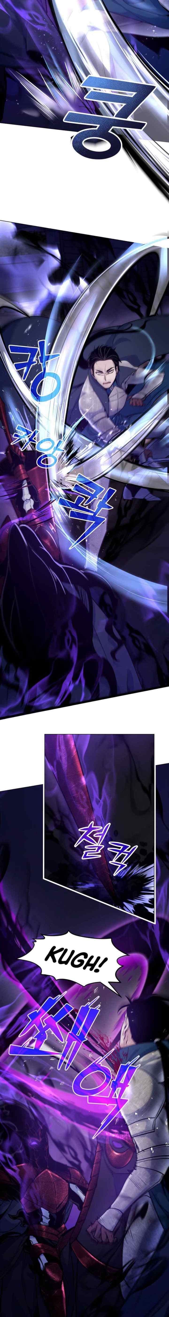Overbearing Tyrant chapter 20 halaman 6