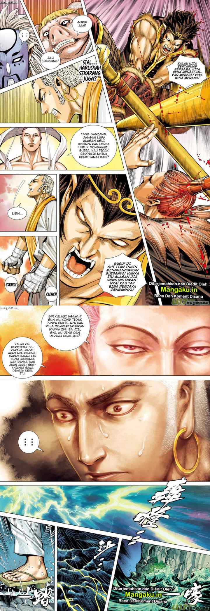 Journey to the West chapter 27 halaman 6