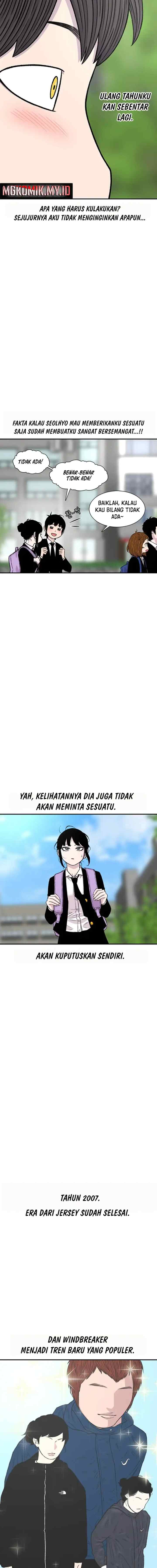 Ginseng Star Shop chapter 156 halaman 7