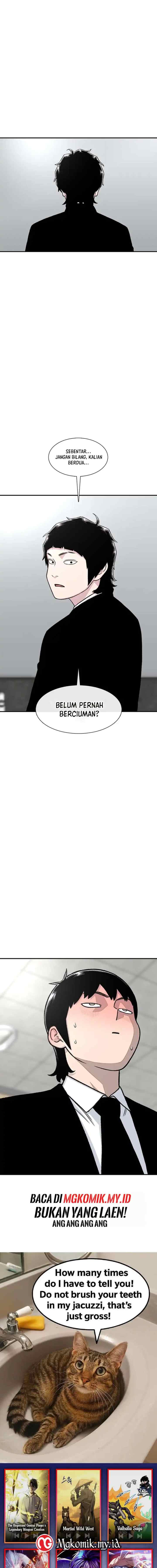 Ginseng Star Shop chapter 156 halaman 18