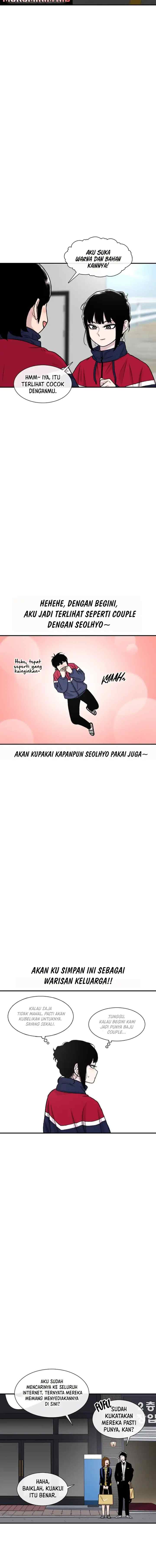 Ginseng Star Shop chapter 156 halaman 10