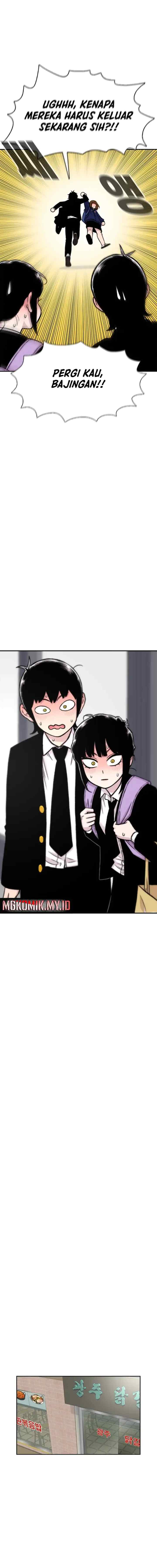 Ginseng Star Shop chapter 156 halaman 14