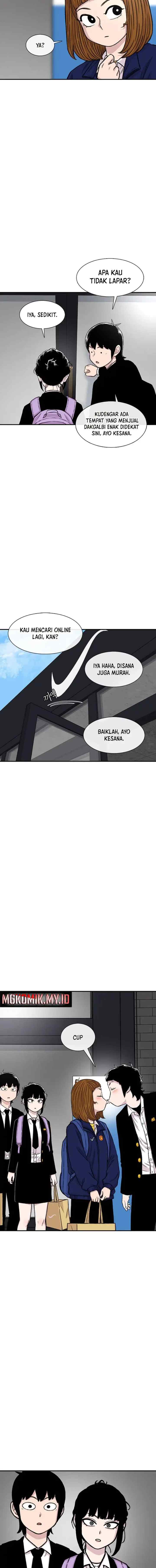 Ginseng Star Shop chapter 156 halaman 12