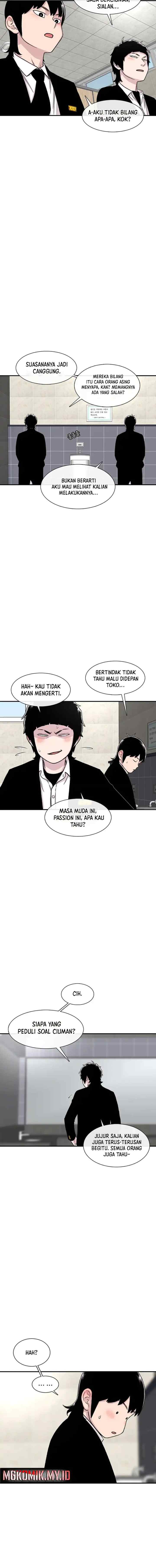 Ginseng Star Shop chapter 156 halaman 17