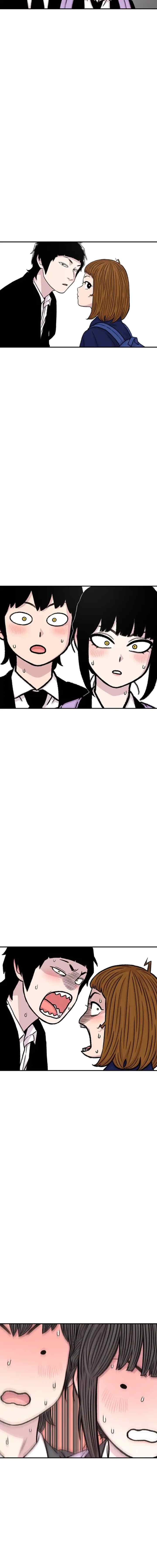 Ginseng Star Shop chapter 156 halaman 13