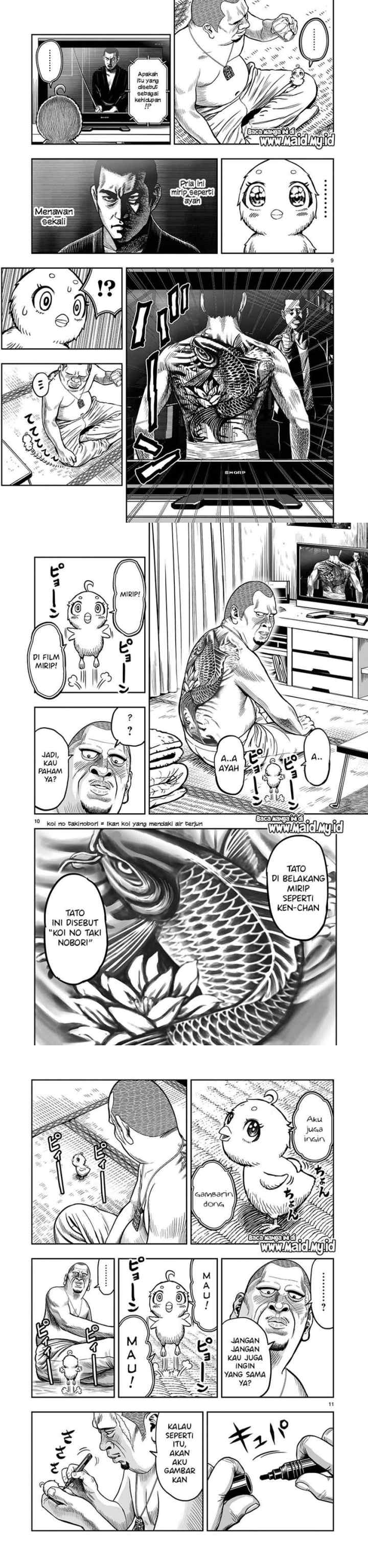 Rooster Fighter chapter 5 halaman 4