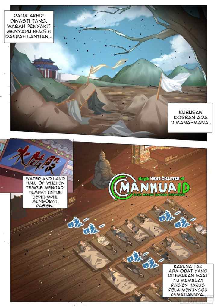 Shen Hao's Heavenly Fall System chapter 157 halaman 10
