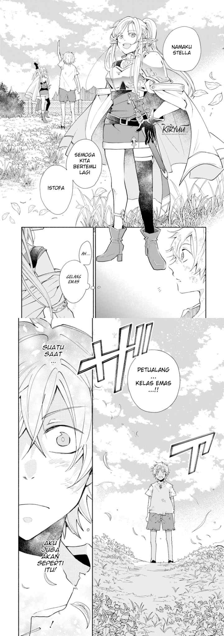 Kinka 1-mai de Kawaru Boukensha Seikatsu chapter 1 halaman 13