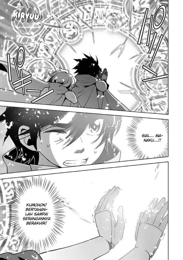 Hiraheishi wa Kako o Yumemiru chapter 28 halaman 9