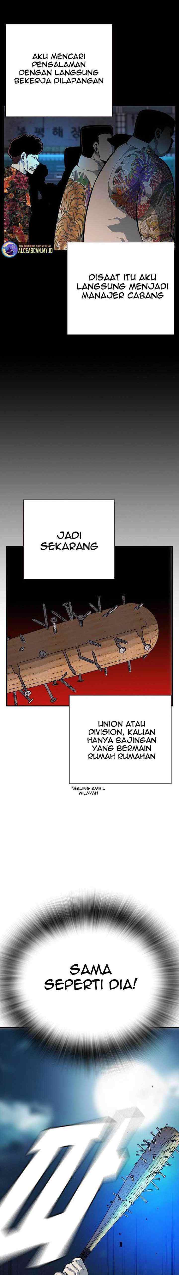 King Game chapter 32 halaman 13