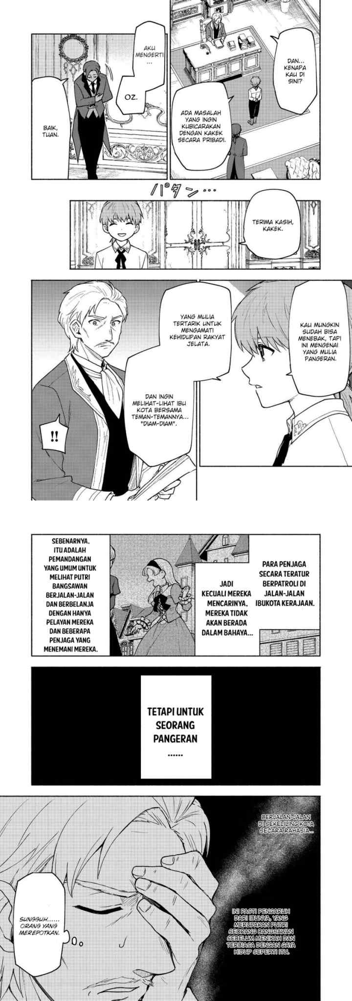 Otome Game no Heroine de Saikyou Survival chapter 19.2 halaman 10
