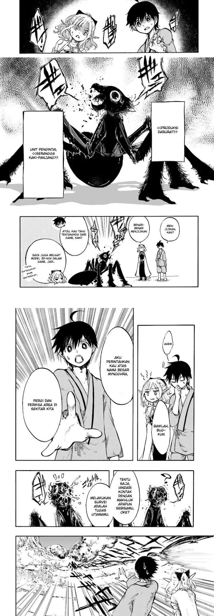 Isekai Apocalypse MYNOGHRA chapter 1 halaman 13