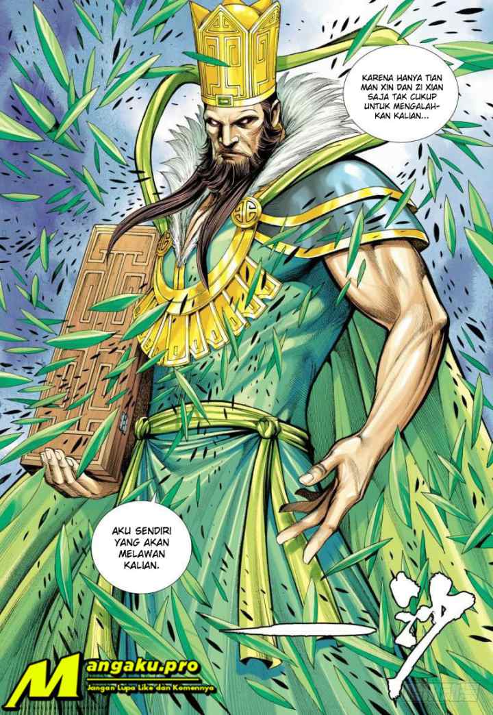 Journey to the West chapter 100.1 halaman 11