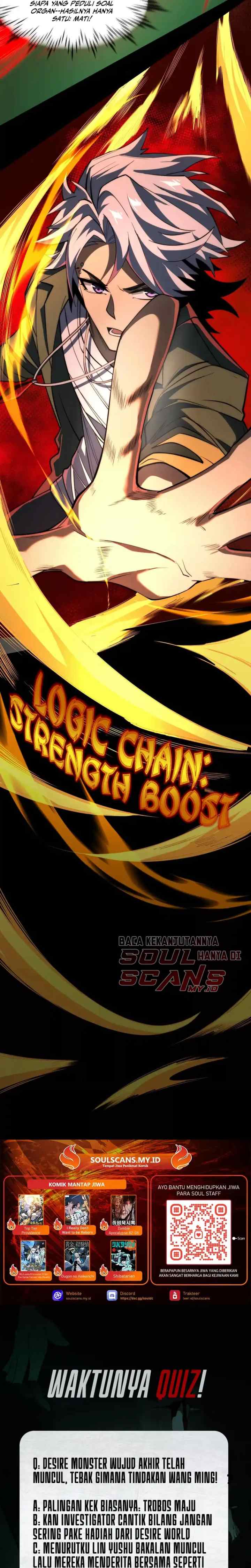 God's Desire Game chapter 35 halaman 16