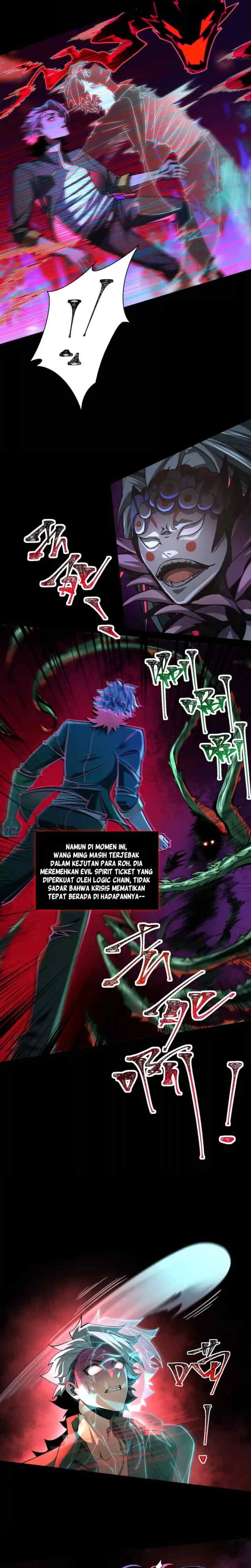 God's Desire Game chapter 36 halaman 7