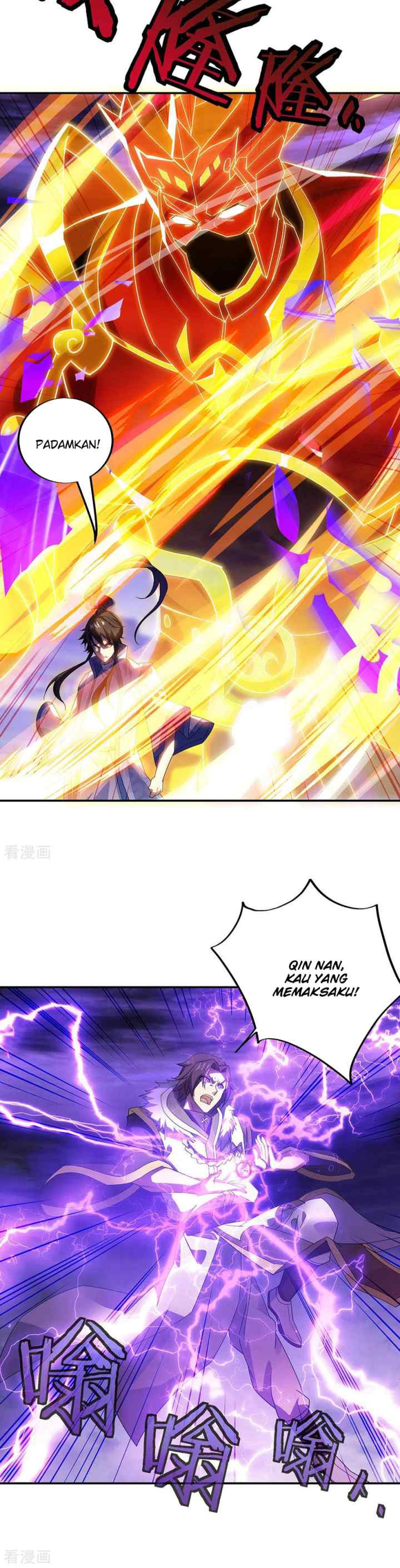 Peerless Soul (Peerless Battle Spirit) chapter 245 halaman 7