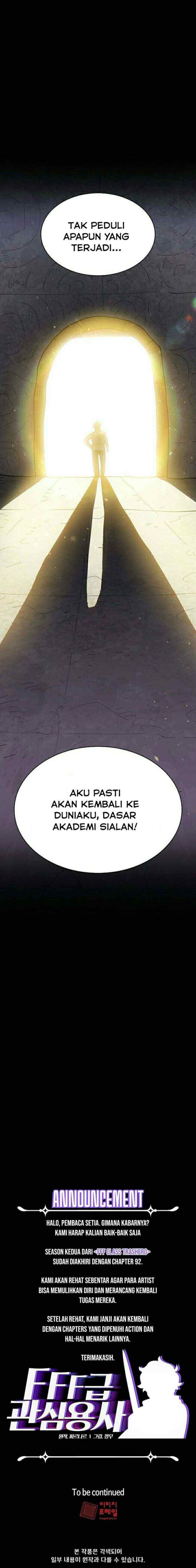 FFF-Class Trashero chapter 92 halaman 15