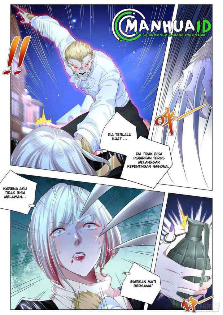 Shen Hao's Heavenly Fall System chapter 232 halaman 14