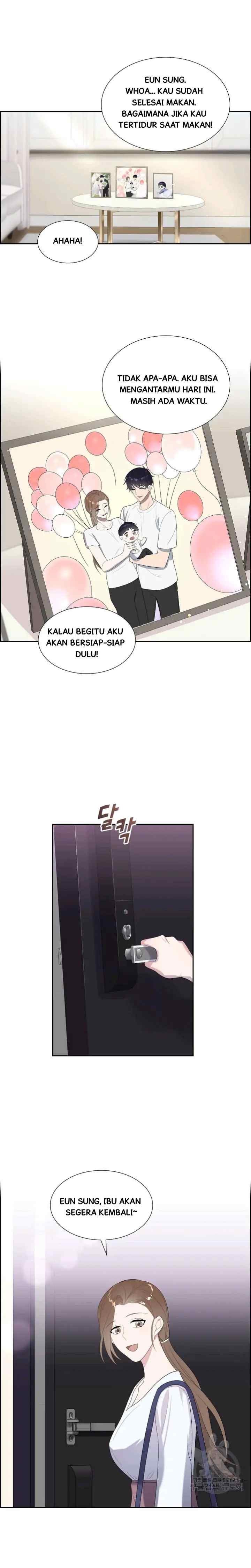 Speeding Romance chapter 51 halaman 12