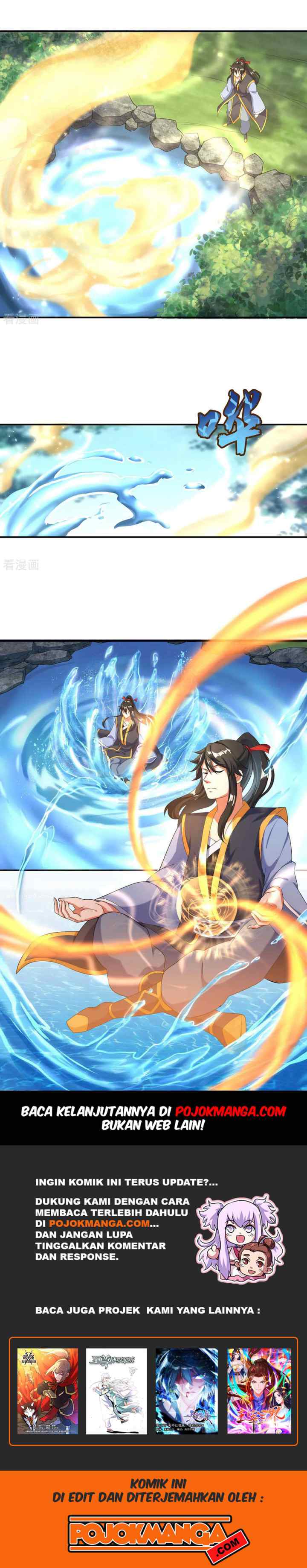 Peerless Soul (Peerless Battle Spirit) chapter 11 halaman 15