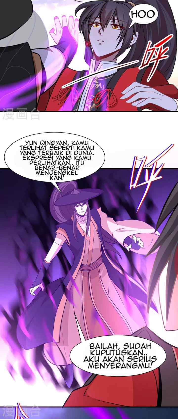Return of Immortal Emperor chapter 59 halaman 9