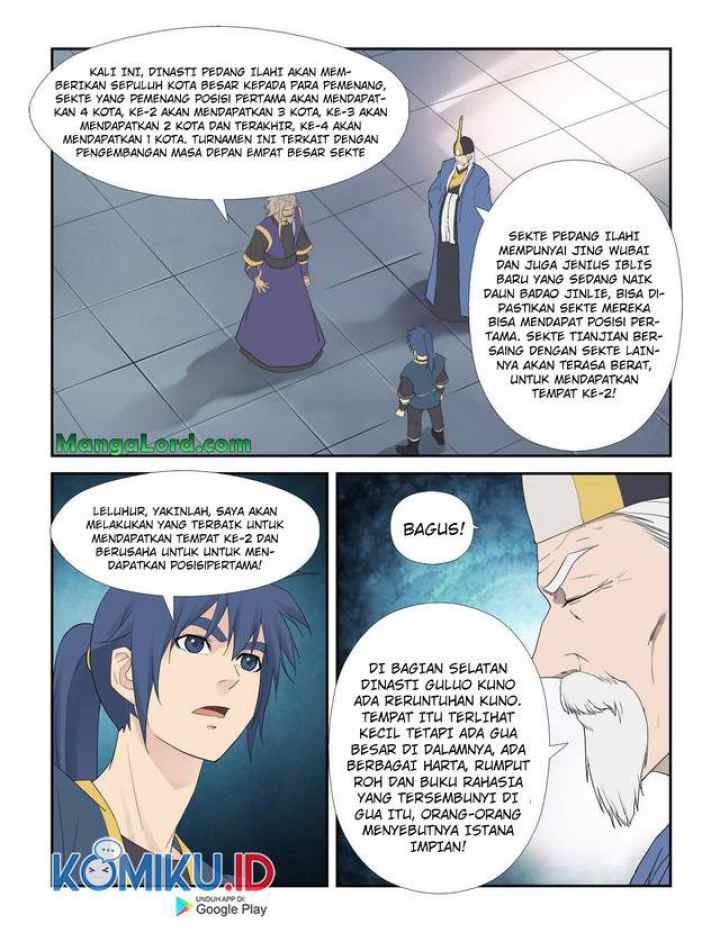 Heaven Defying Sword chapter 231 halaman 10